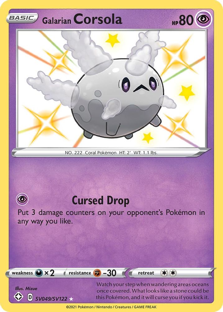 Galarian Corsola SV049 - Holofoil Shining Fates Shiny Vault - Shiny Holo Rare