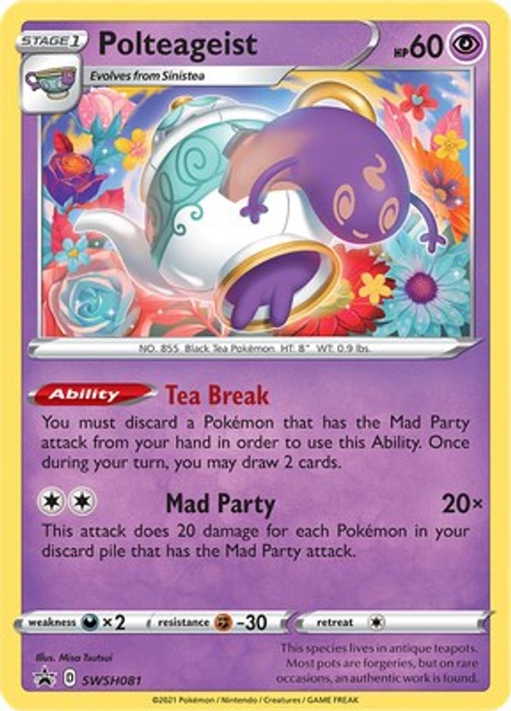 Polteageist SWSH081 - Holofoil SWSH Sword & Shield Promo Cards - Promo