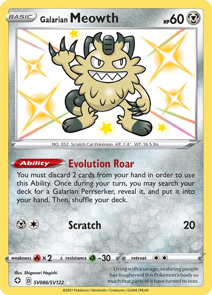 Galarian Meowth SV086 - Holofoil Shining Fates Shiny Vault - Shiny Holo Rare