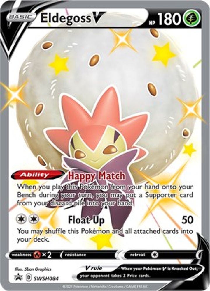 Eldegoss V SWSH084 - Holofoil SWSH Sword & Shield Promo Cards - Promo