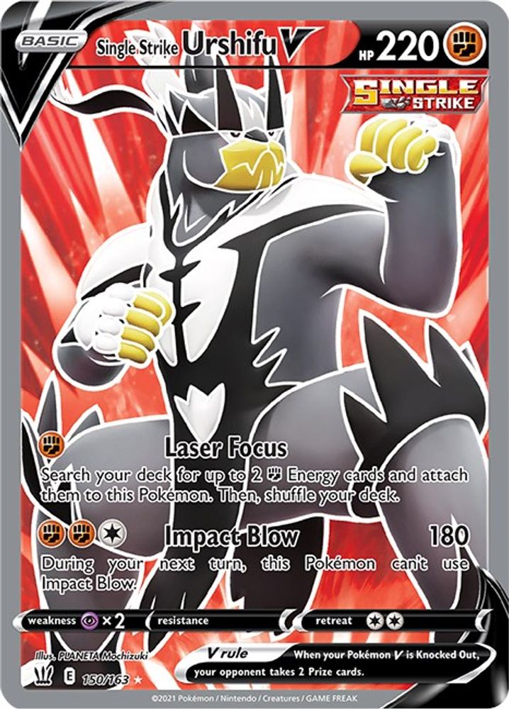 Single Strike Urshifu V (Full Art) 150 - Holofoil SWSH05 Battle Styles - Ultra Rare