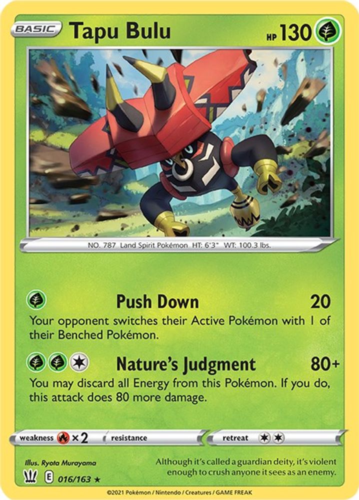 Tapu Bulu 016 - Holofoil SWSH05 Battle Styles - Holo Rare