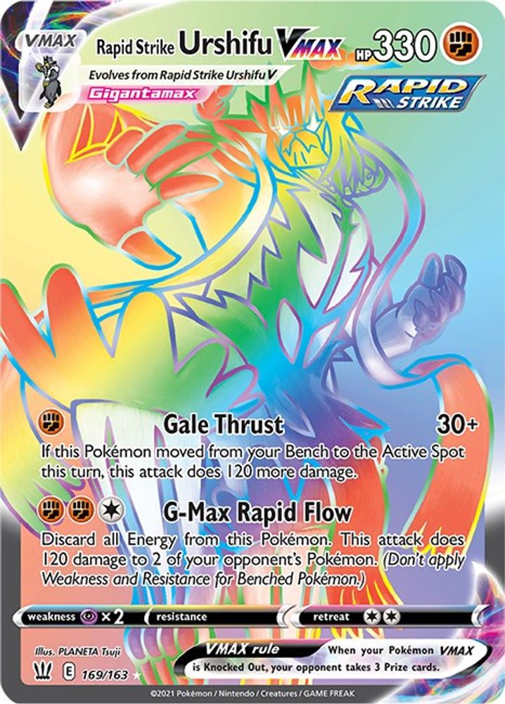 Rapid Strike Urshifu VMAX (Secret) 169 - Holofoil SWSH05 Battle Styles - Secret Rare