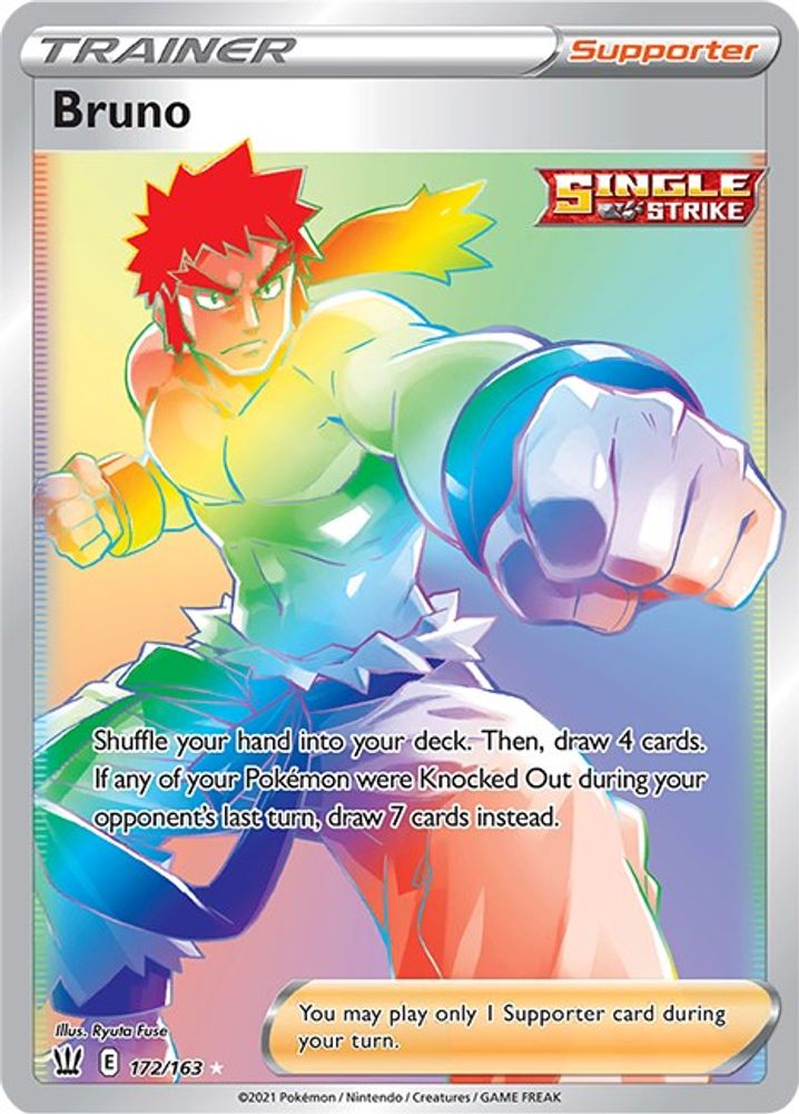 Bruno (Secret)/163 - Holofoil SWSH05 Battle Styles - Secret Rare