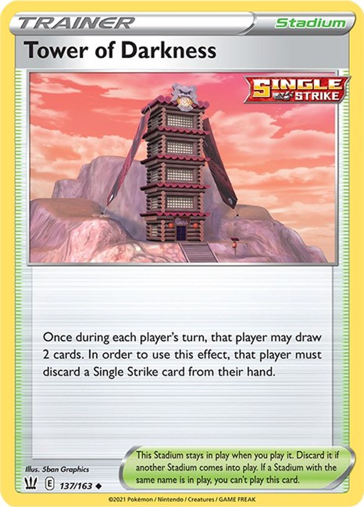 Tower of Darkness 137/163 - Reverse Holofoil SWSH05 Battle Styles - Uncommon
