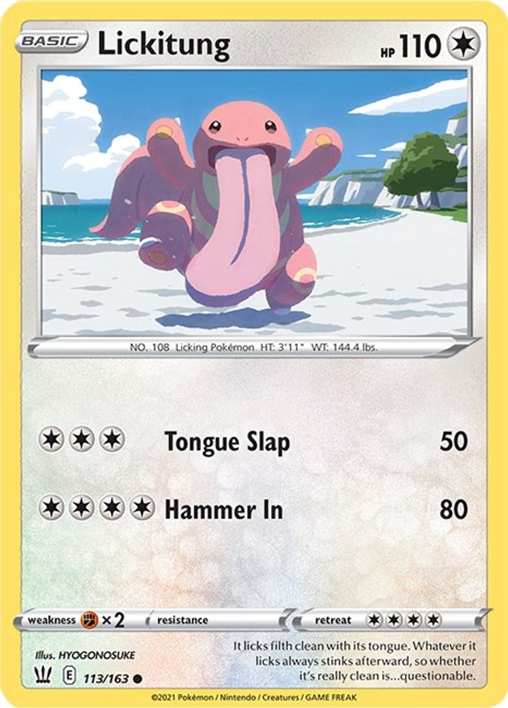 Lickitung 113 - Reverse Holofoil SWSH05 Battle Styles - Common