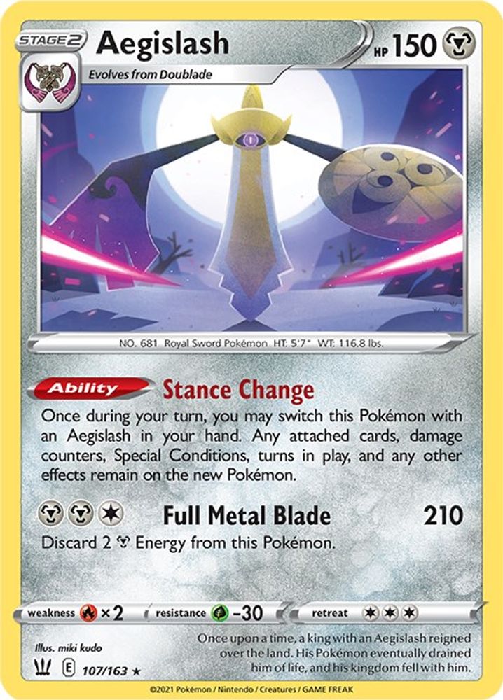 Aegislash (107) (107) 107 - Reverse Holofoil SWSH05 Battle Styles - Holo Rare