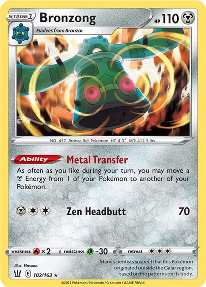 Bronzong 102 - Reverse Holofoil SWSH05 Battle Styles - Holo Rare
