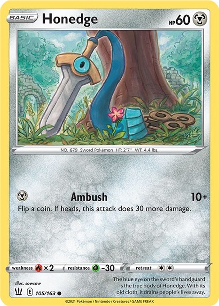 Honedge 105 - Reverse Holofoil SWSH05 Battle Styles - Common