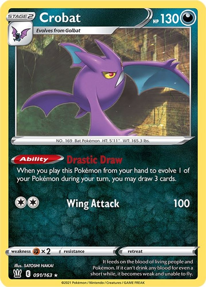 Crobat 091 - Holofoil SWSH05 Battle Styles - Holo Rare
