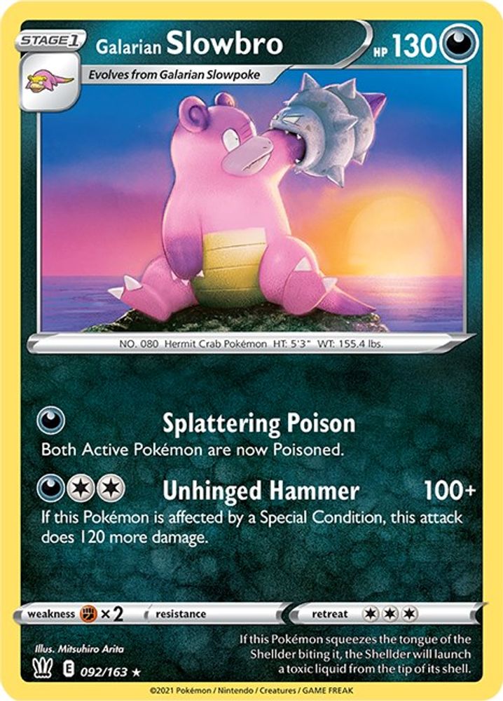 Galarian Slowbro 092 SWSH05 Battle Styles - Rare