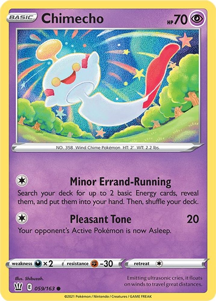 Chimecho 059 - Reverse Holofoil SWSH05 Battle Styles - Common