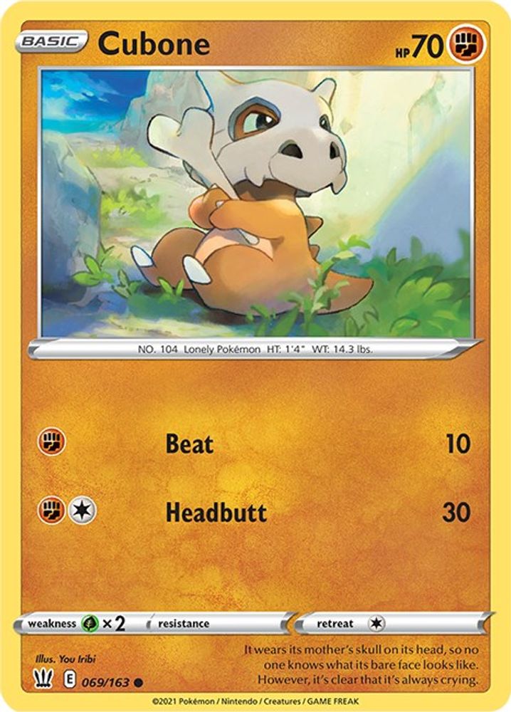Cubone 069 - Reverse Holofoil SWSH05 Battle Styles - Common