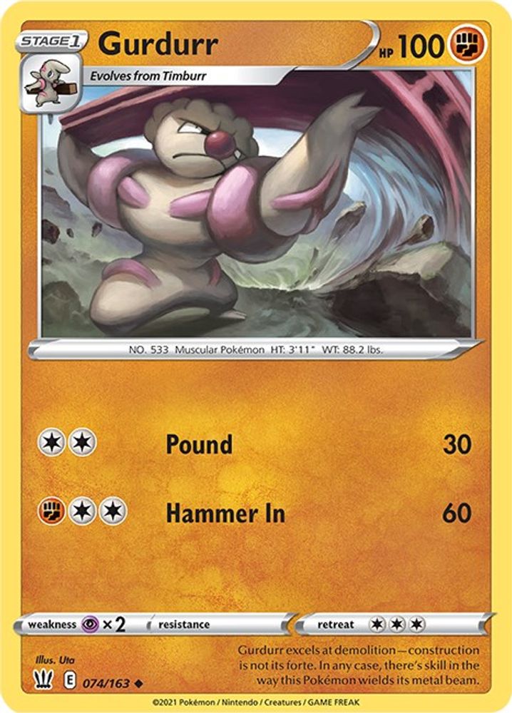 Gurdurr 074 - Reverse Holofoil SWSH05 Battle Styles - Uncommon