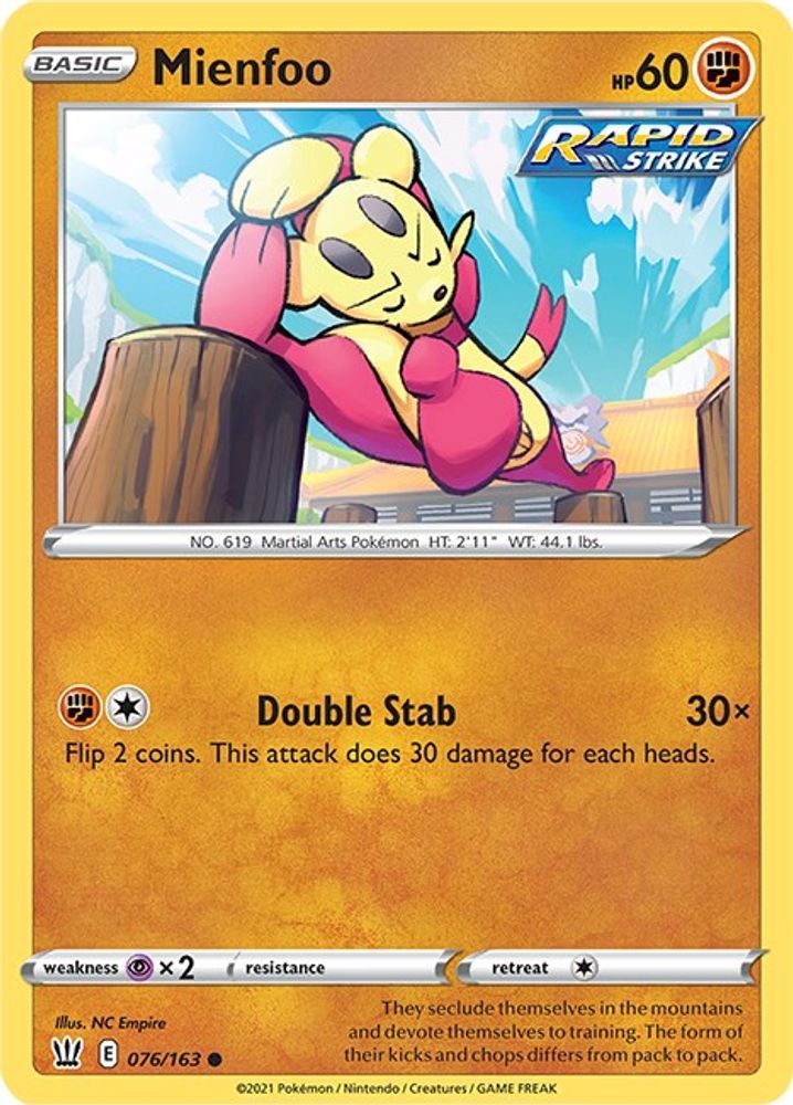Mienfoo 076/163 SWSH05 Battle Styles - Common