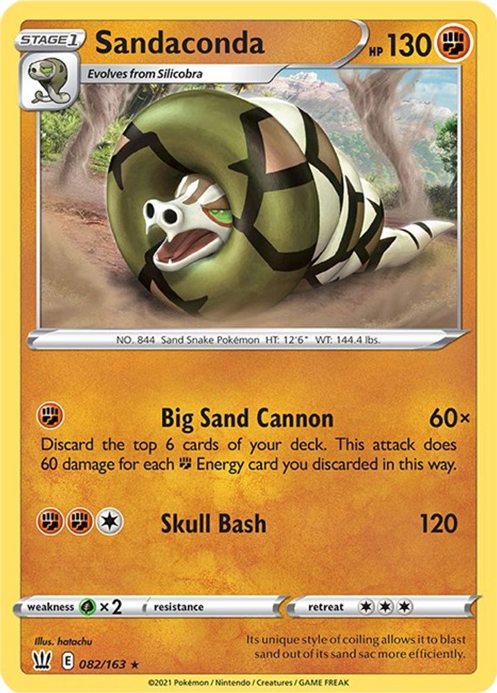 Sandaconda 082 - Holofoil SWSH05 Battle Styles - Holo Rare
