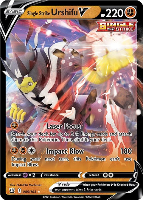 Single Strike Urshifu V 085 - Holofoil SWSH05 Battle Styles - Ultra Rare