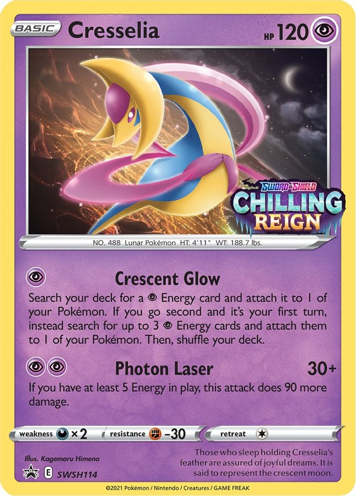 Cresselia (Prerelease) SWSH114 - Holofoil SWSH Sword & Shield Promo Cards - Promo