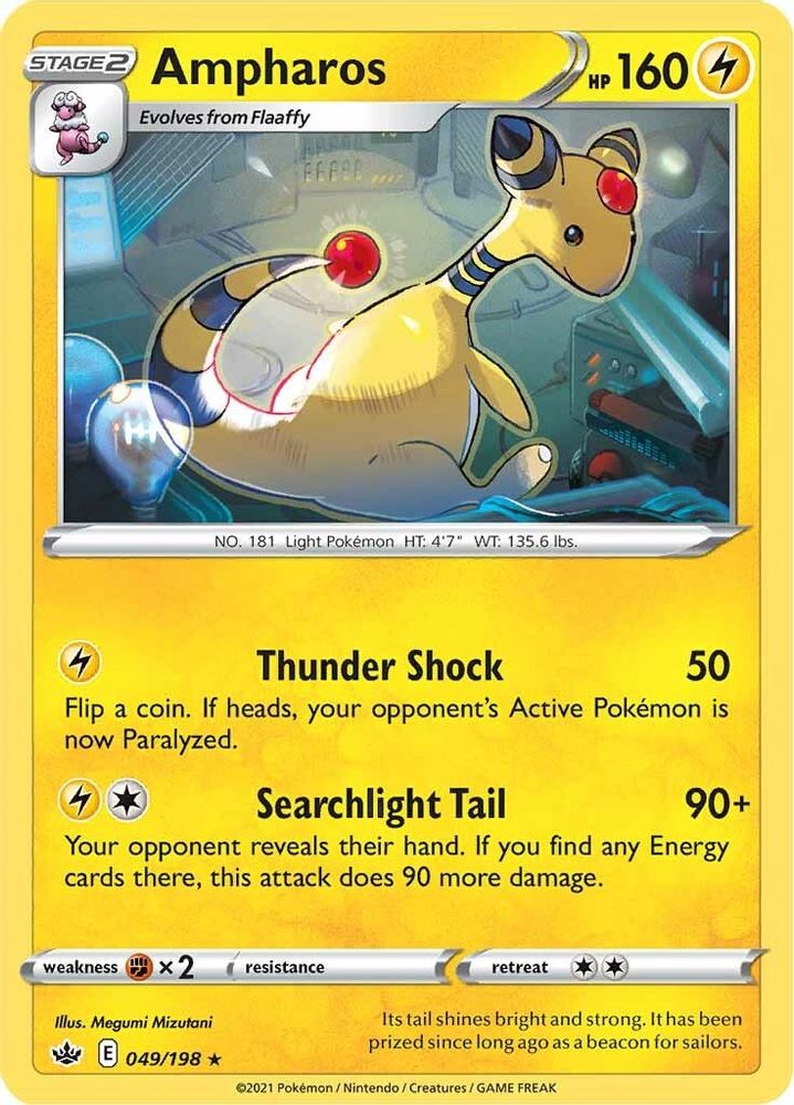 Ampharos 049 - Reverse Holofoil SWSH06 Chilling Reign - Rare