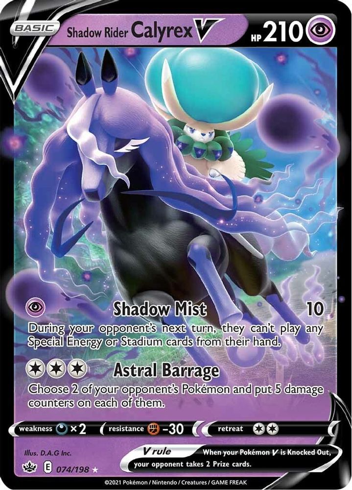 Shadow Rider Calyrex V 074 - Holofoil SWSH06 Chilling Reign - Ultra Rare