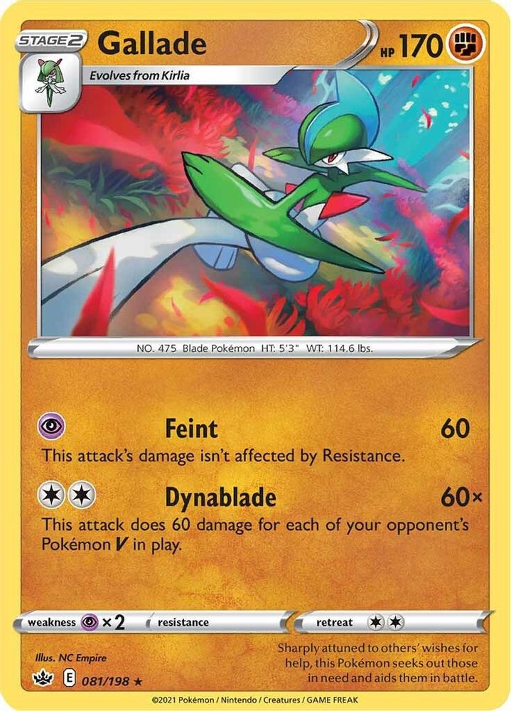 Gallade 081 SWSH06 Chilling Reign - Rare