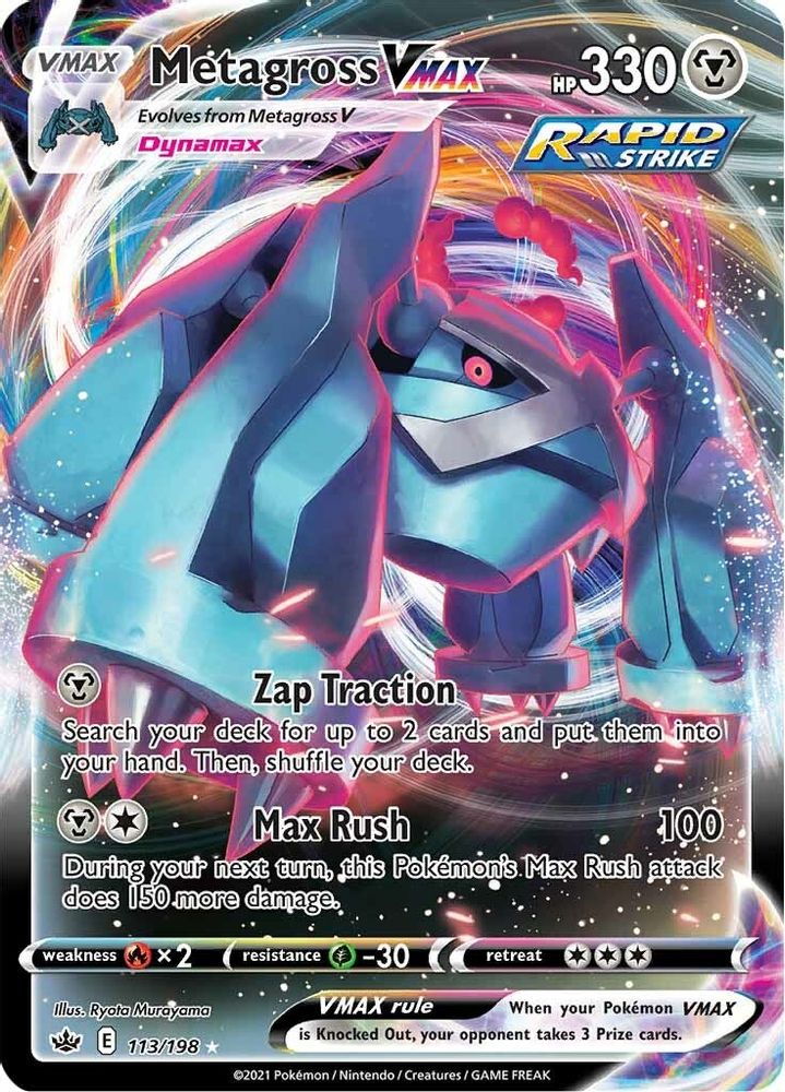 Metagross VMAX 113 - Holofoil SWSH06 Chilling Reign - Ultra Rare