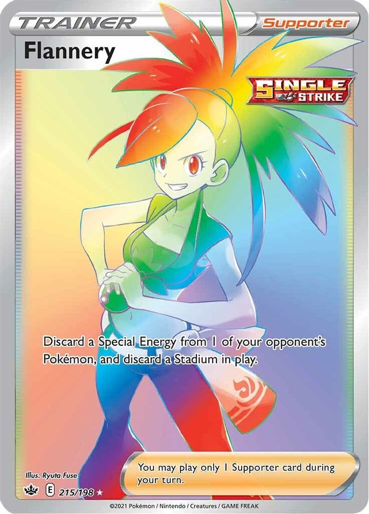 Flannery (Secret) 215 - Holofoil SWSH06 Chilling Reign - Secret Rare