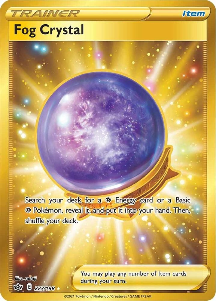 Fog Crystal (Secret) 227 - Holofoil SWSH06 Chilling Reign - Secret Rare
