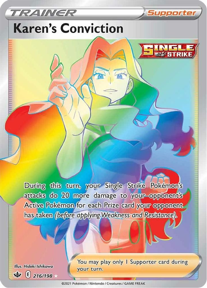 Karen's Conviction (Secret) 216 - Holofoil SWSH06 Chilling Reign - Secret Rare