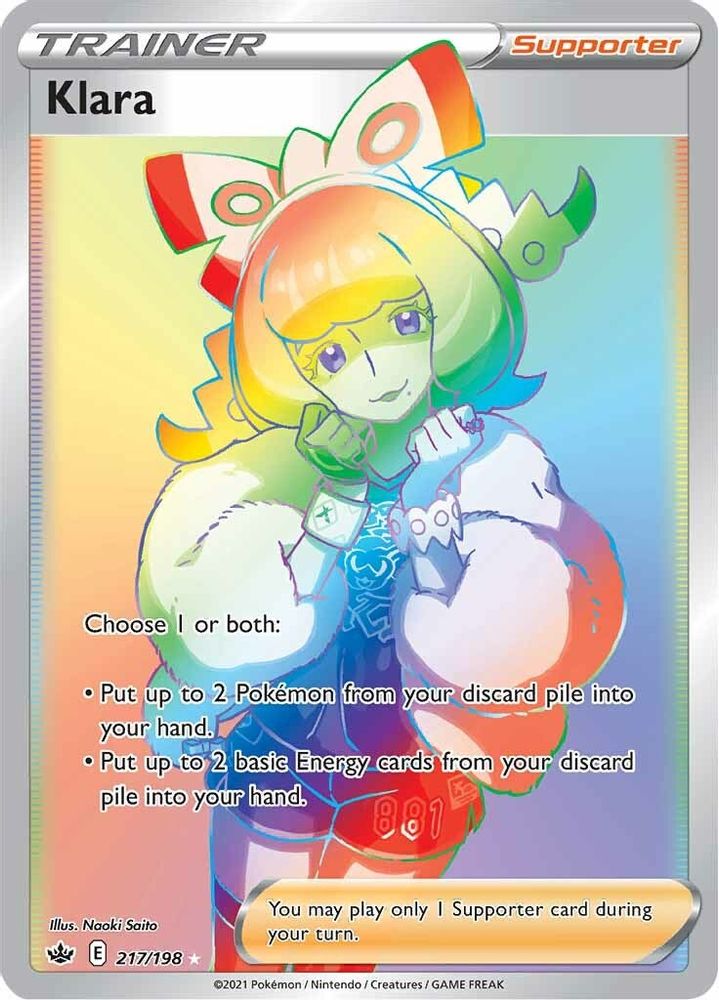 Klara (Secret) 217/198 - Holofoil SWSH06 Chilling Reign - Secret Rare