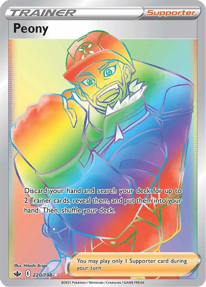 Peony (Secret) 220 - Holofoil SWSH06 Chilling Reign - Secret Rare