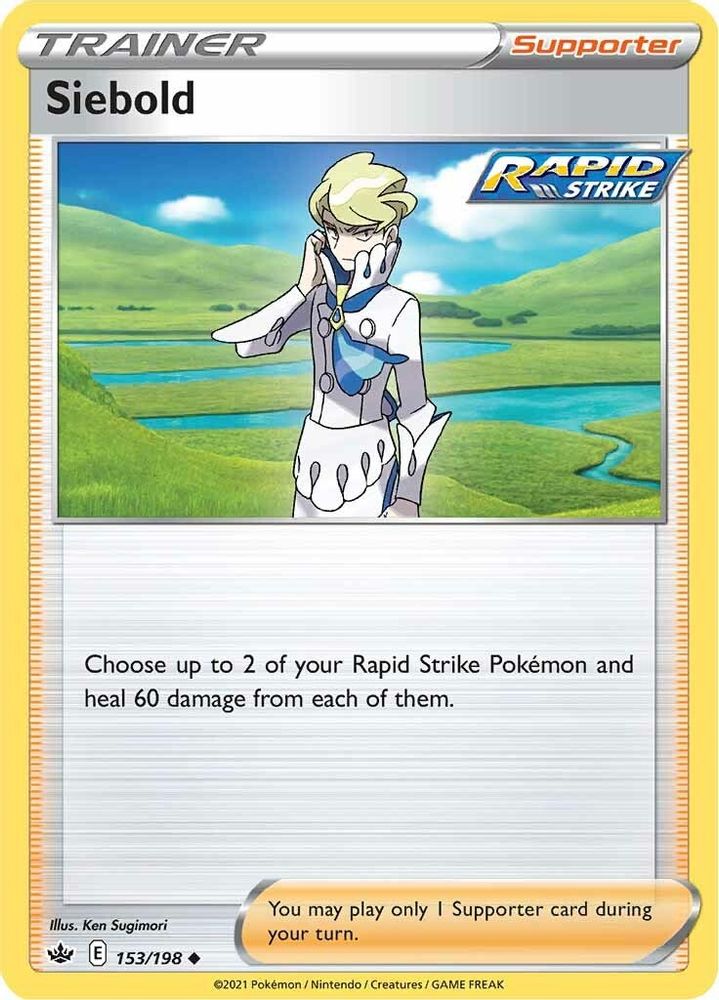 Siebold 153 SWSH06 Chilling Reign - Uncommon