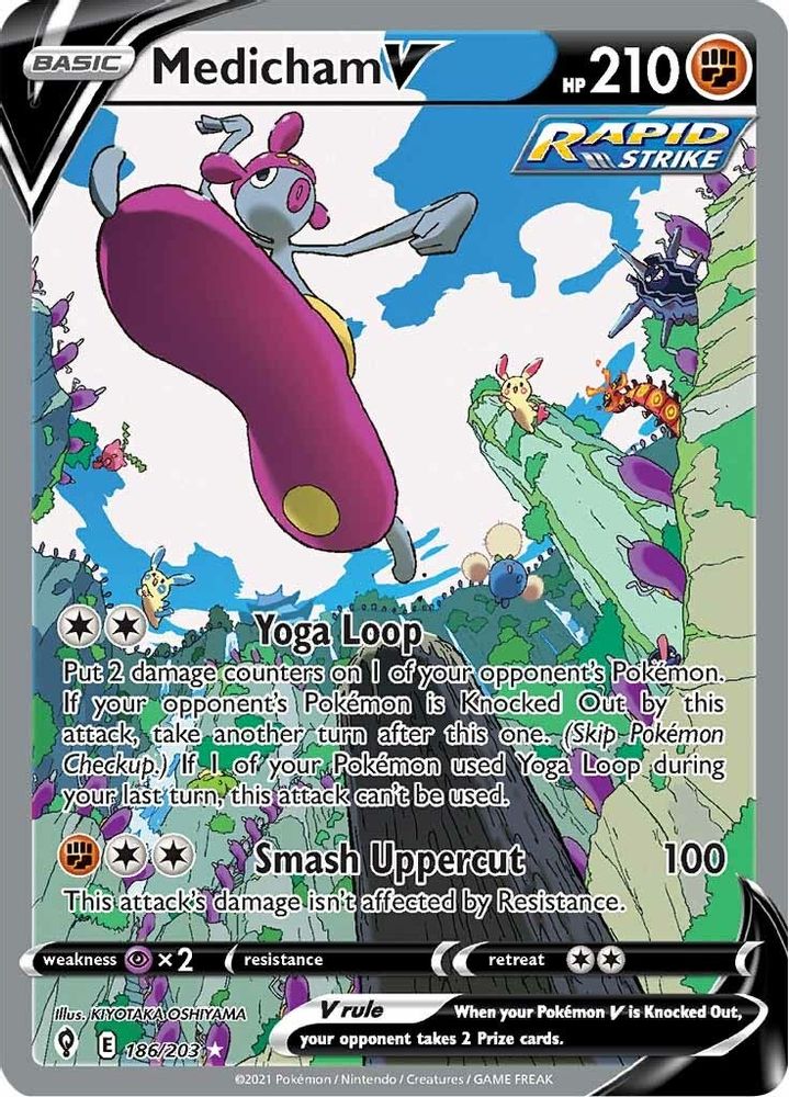 Medicham V (Alternate Full Art) 186 - Holofoil SWSH07 Evolving Skies - Ultra Rare