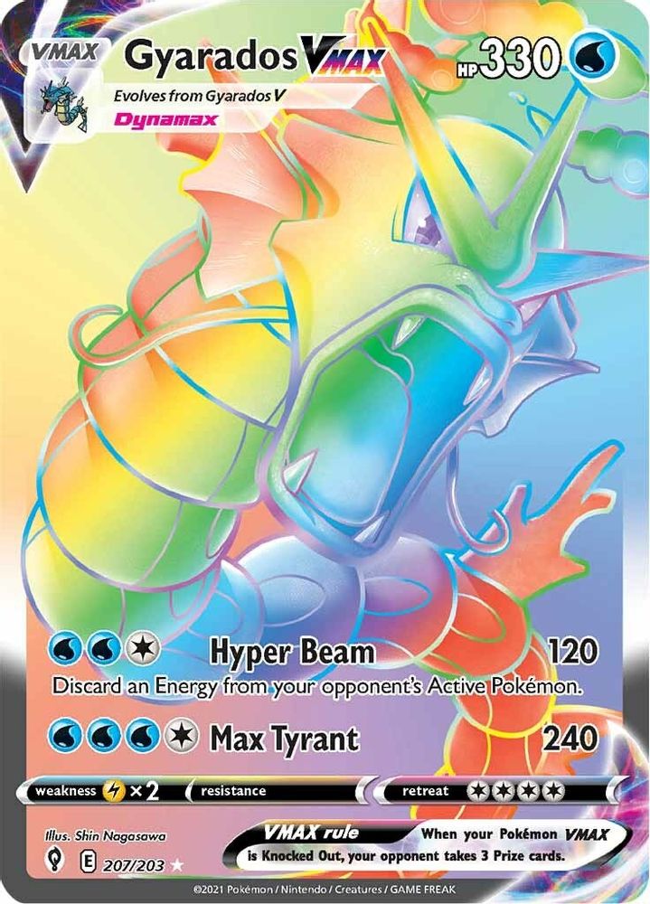 Gyarados VMAX (Secret) 207 - Holofoil SWSH07 Evolving Skies - Secret Rare