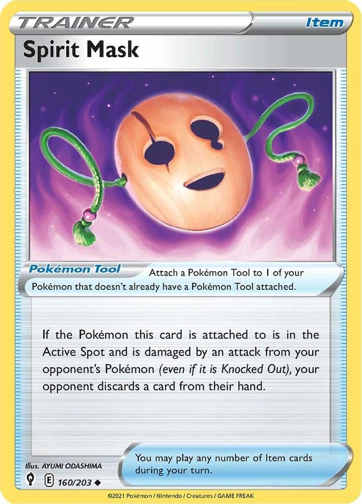 Spirit Mask 160 - Reverse Holofoil SWSH07 Evolving Skies - Uncommon