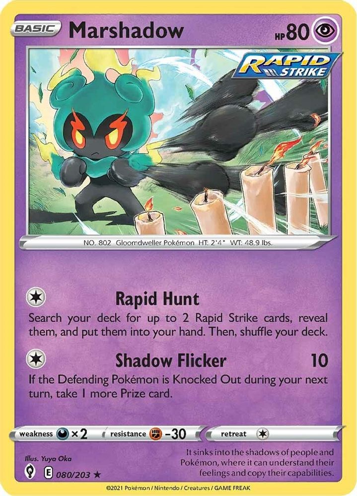 Marshadow 080 - Reverse Holofoil SWSH07 Evolving Skies - Holo Rare