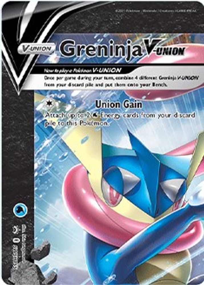 Greninja V-UNION - SWSH155 - Holofoil SWSH Sword & Shield Promo Cards - Promo