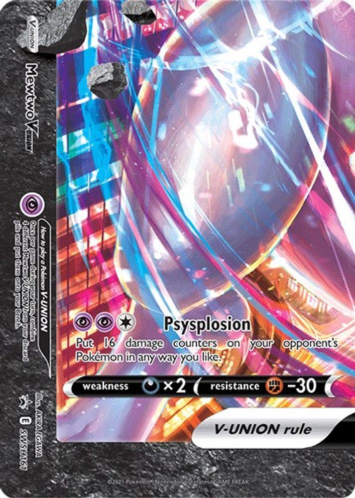 Mewtwo V-UNION - SWSH161 - Holofoil SWSH Sword & Shield Promo Cards - Promo