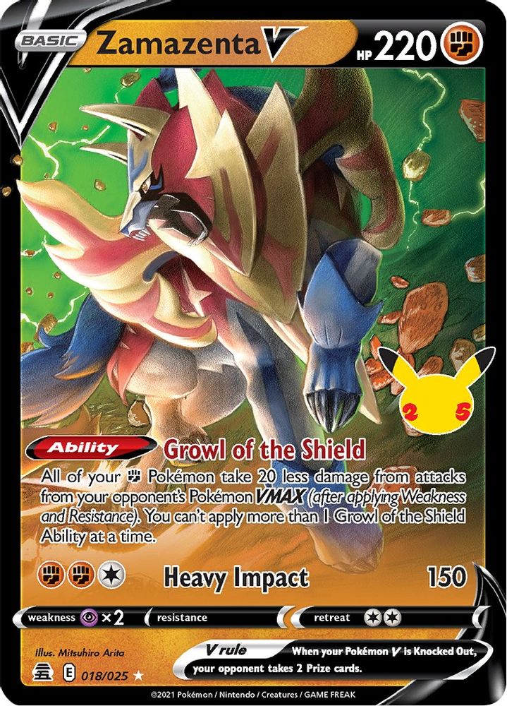 Zamazenta V 018 - Holofoil Celebrations - Ultra Rare