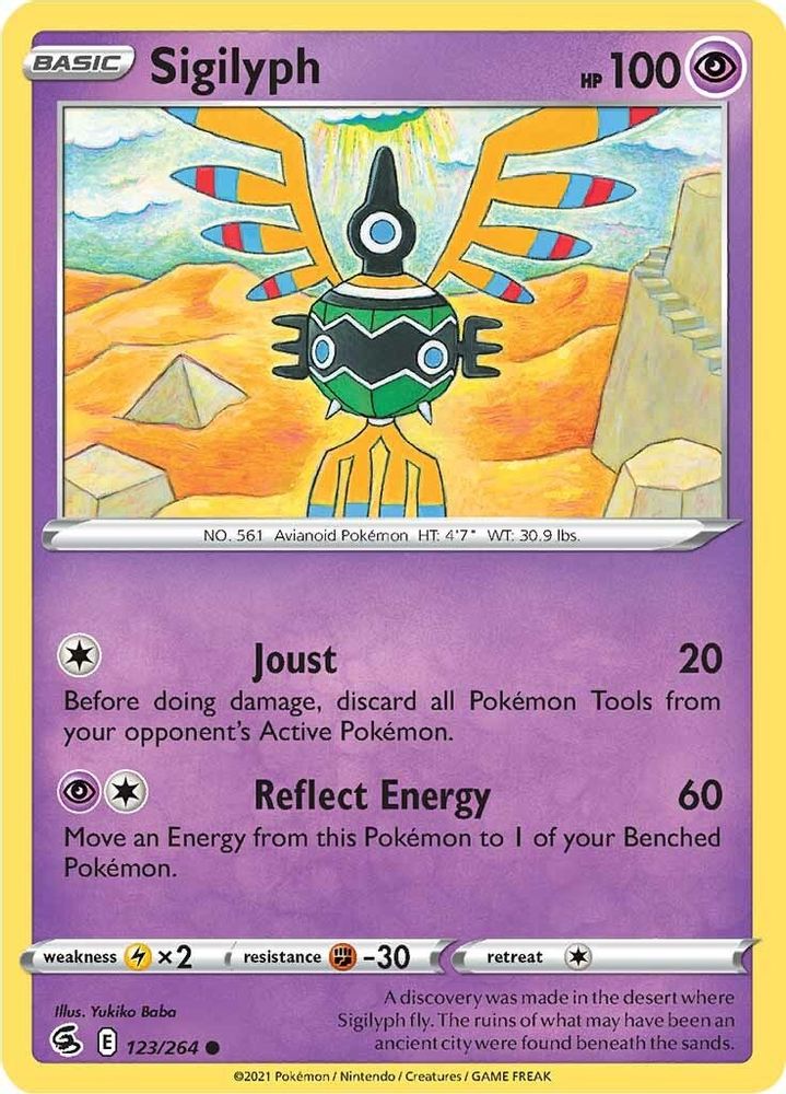 Sigilyph 123 SWSH08 Fusion Strike - Common