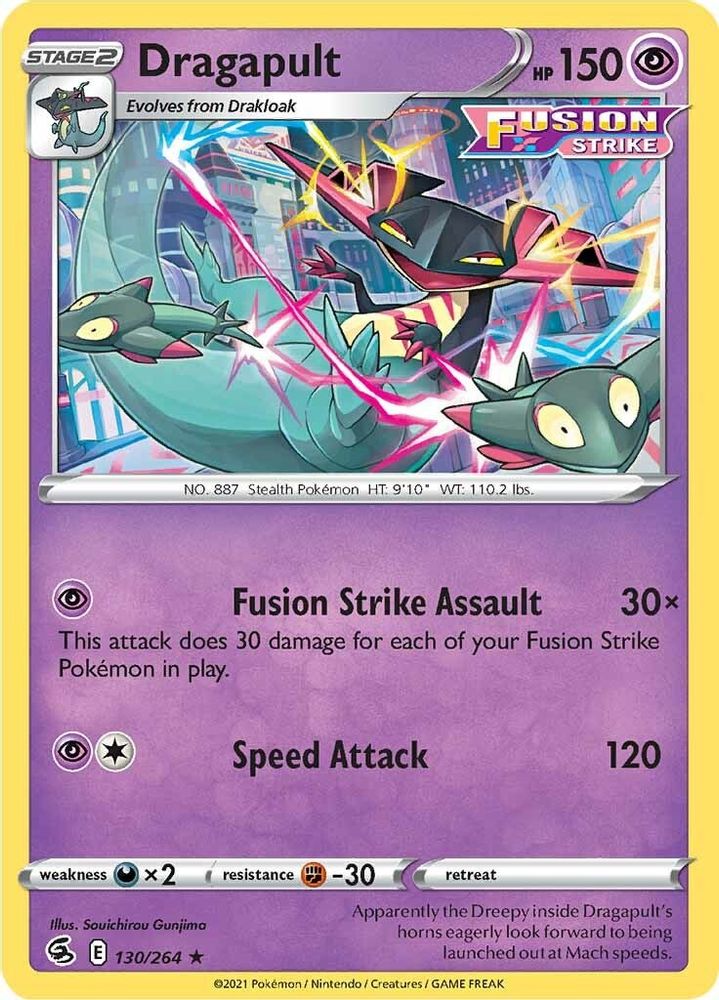 Dragapult 130 - Holofoil SWSH08 Fusion Strike - Holo Rare