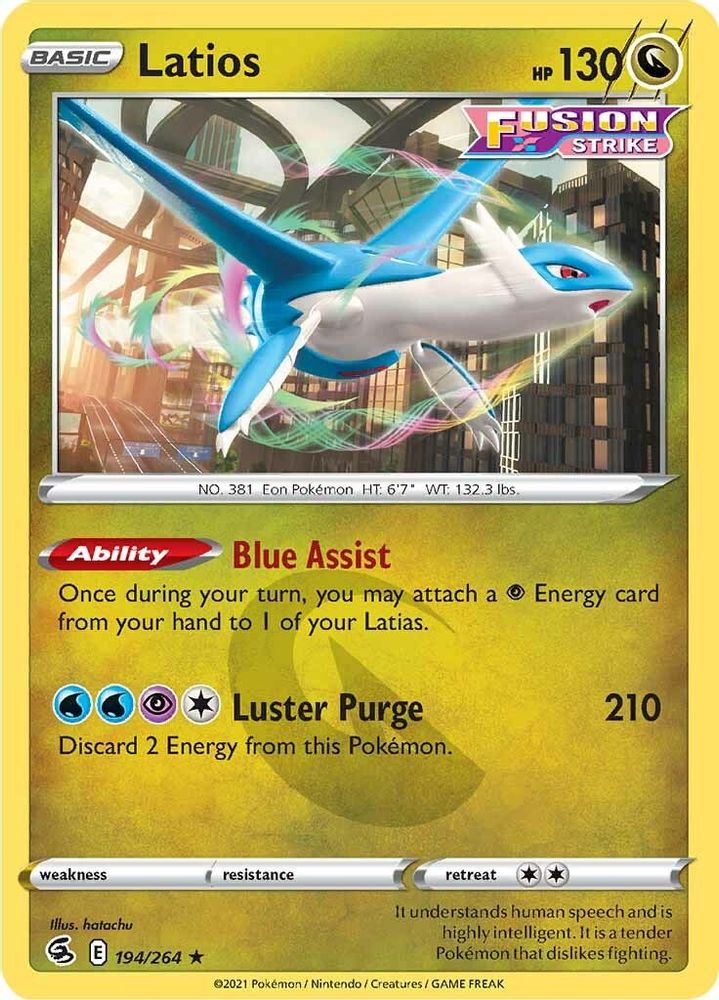 Latios 194 SWSH08 Fusion Strike - Rare