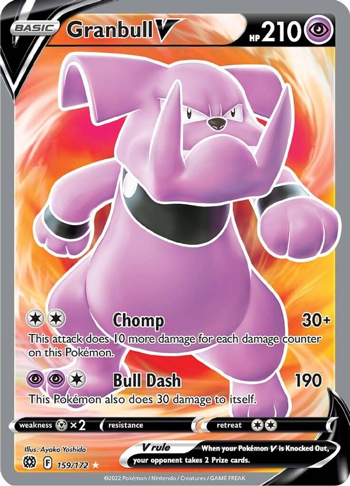 Granbull V (Full Art) 159 - Holofoil SWSH09 Brilliant Stars - Ultra Rare