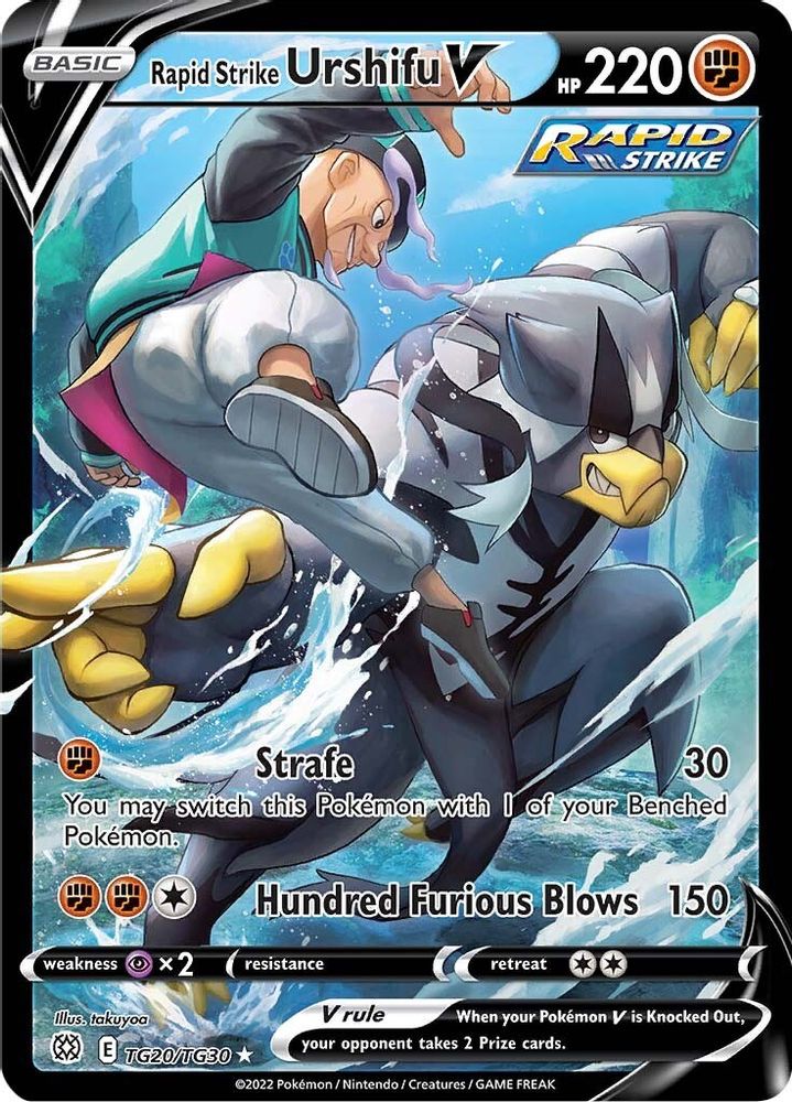 Rapid Strike Urshifu V TG20 - Holofoil SWSH09 Brilliant Stars Trainer Gallery - Ultra Rare