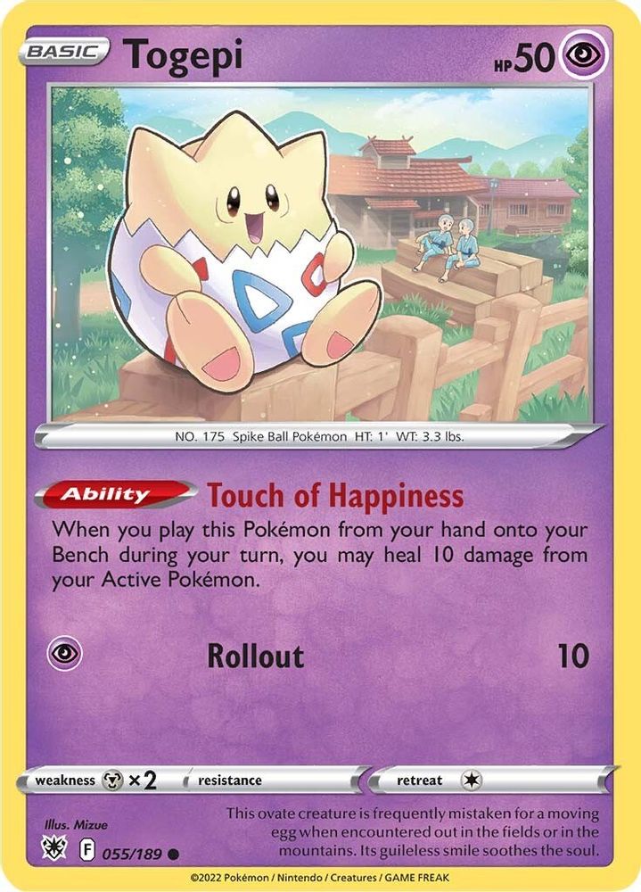 Togepi 055 SWSH10 Astral Radiance - Common