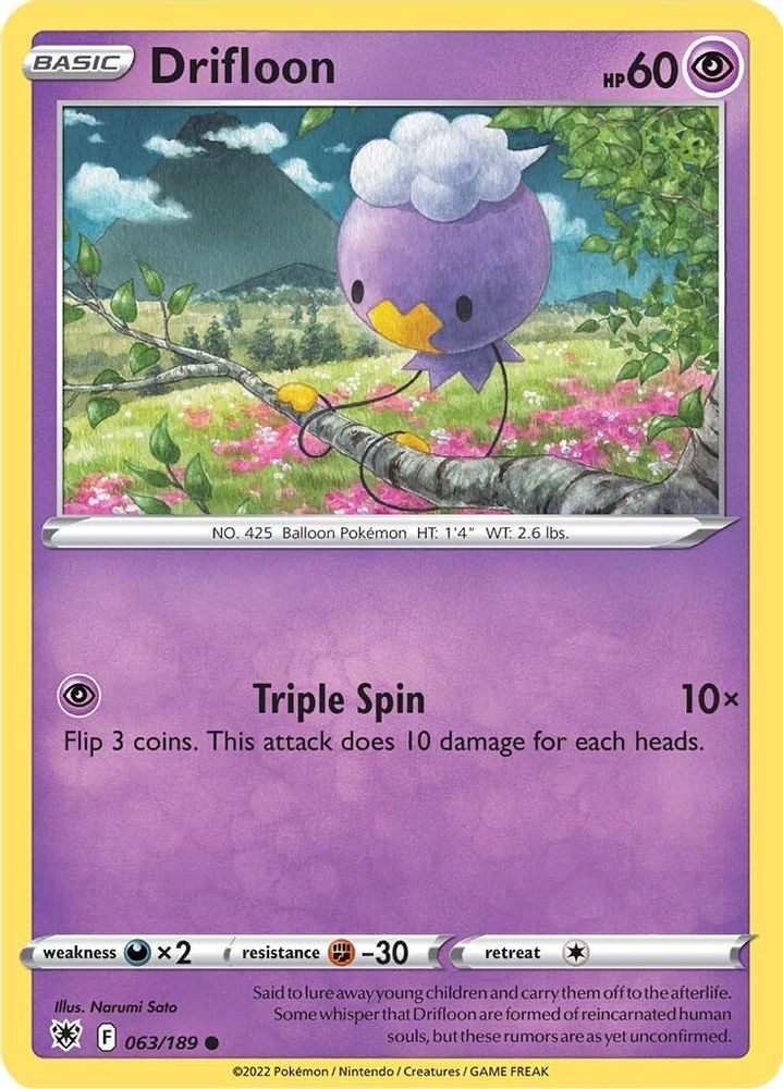 Drifloon 063 - Reverse Holofoil SWSH10 Astral Radiance - Common