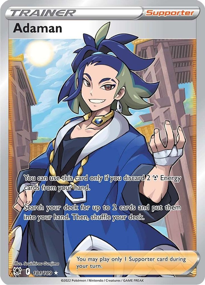 Adaman (Full Art) 181 - Holofoil SWSH10 Astral Radiance - Ultra Rare