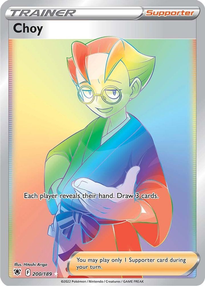 Choy (Secret) 200 - Holofoil SWSH10 Astral Radiance - Secret Rare