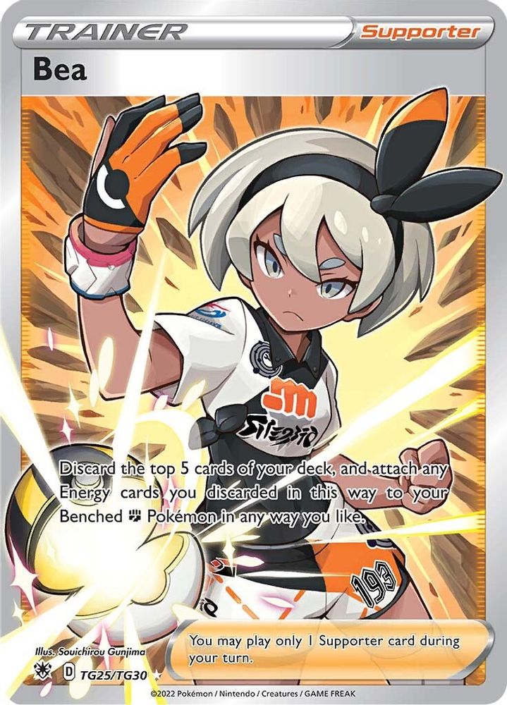 Bea TG25 - Holofoil SWSH10 Astral Radiance Trainer Gallery - Ultra Rare