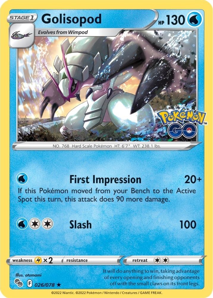 Golisopod 026 - Reverse Holofoil Pokemon GO - Holo Rare